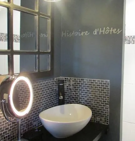 Le Дом отдыха Нант