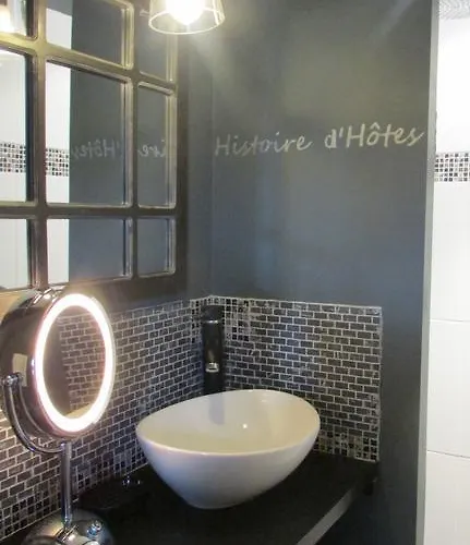 Le بيت للعطل نانت